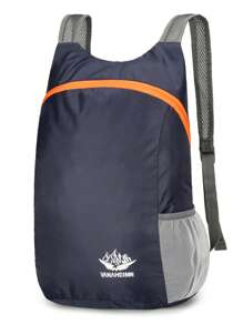 1pc Foldable Backpack - 20L Outdoor Sports Bag - Water-Resistant, And Comfortable Folding Bag Ultra-Light Portable Storage Bag Camping Essentials Camping Equipment