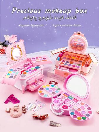 女孩化妆化妆品套装带化妆包，派对化妆盒彩妆收藏礼品套装，儿童装扮服装，生日/节日礼物