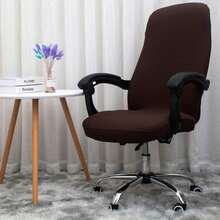 黑色办公椅套防水电脑椅套适用于扶手椅，办公椅套防水 1 件弹性防水牛奶丝办公椅套，简约纯色椅套，适用于办公室、书房、客厅 - 彩色 - 查看 7