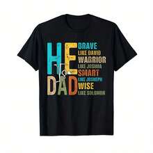 Hot Sold He Is Dad Brave Like David Dad Bible Verse Happy Fathers Day T-Shirt - Black - View 1