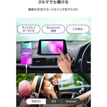 Phone Lens - Ninguno - Ver 5