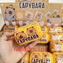 1/3 piezas Llavero con forma de cápsula de Capibara - Diseño de oso de dibujos animados lindo, favor de fiesta amarillo duradero adecuado para decoraciones al aire libre, accesorios para mochilas, regalos para amigos, maestros, empaque de calidad, lindo pequeño regalo