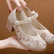 Women Canvas Shoes - (H022米色 偏小一號) - 查看 4