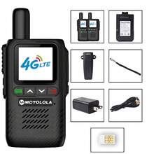 Walkie-talkie global 4G, walkie-talkie con control remoto de 5000 km, walkie-talkie para flotas civiles y policiales a nivel global (gratis) - PAQUETE DE 2 - Ver 2