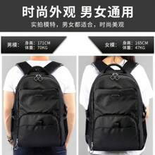 Outdoor Lightweight Backpack - 升級版大黑色 - 查看 7