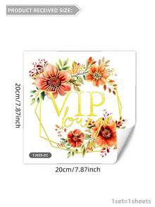 1 件 PVC 门贴，花朵和字母图形门装饰自粘贴纸，适用于厕所、贴纸、墙贴花、乙烯基贴花，用于家居装饰、春季装饰品让您的家焕然一新、Rama 装饰贴纸礼物生日毕业