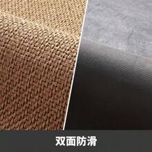 1pc Entryway Floor Mat, Woven Linen Doormat, Rubber Carpet, Anti-Slip Home Entrance Doorway Rug