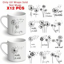 12 Stücke Pusteblumen Muster Thema UV DTF Transferaufkleber - DIY kreative Aufkleber zum Abdecken von Kratzern, für Laptops, Handyhüllen, Aufbewahrungsboxen & mehr (nur Transferpapier, keine Tassen), DIY Becher Aufkleber
