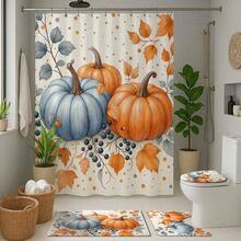 4 piezas Juego de cortina de ducha con tema de calabaza y hojas de otoño, cortina de baño impermeable y lavable de poliéster con ganchos, accesorios de baño, decoración de baño de vuelta al colegio - Multicolor - Ver 1