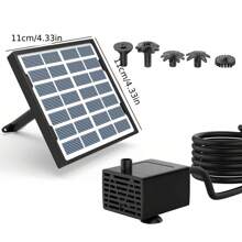 1 Set Solar Powered Water Pump Kit, 1.5W Mini Solar Panel Driven Pump, Separate Solar Panel And Pump, No Battery Needed, Comes With 4 Nozzles, Ground/Wall Mount, Plastic Bird Bath Fountain, Mini Pond, Solar Powered, Non-Detachable Photovoltaic System, Suitable For Birds, Bees And Butterflies, Outdoor Water Features, Garden, Small Pond, Patio And Fish Tank