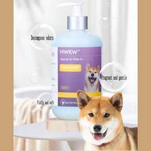 HWKW 宠物香波，香味温和配方大型犬沐浴液，泡泡浴沐浴露