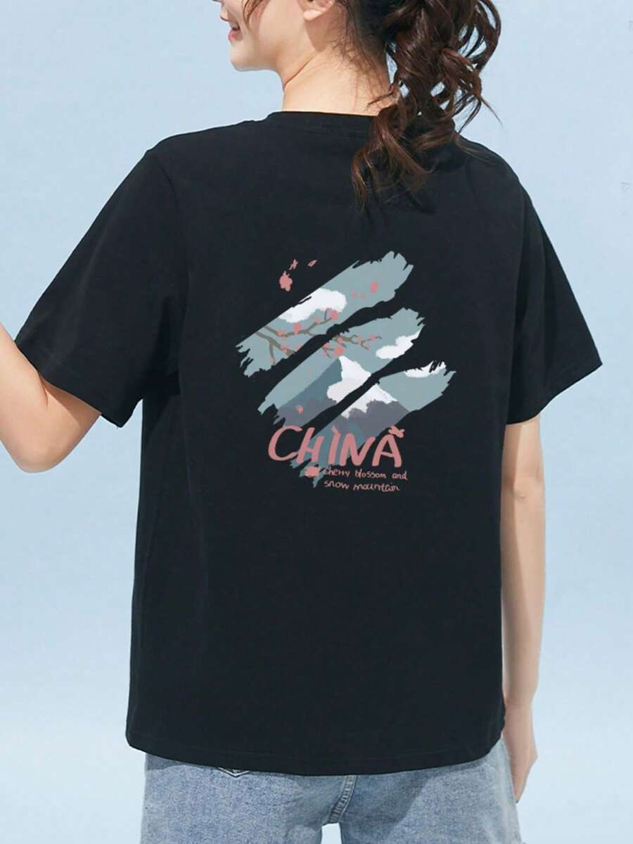 200g Pure Cotton T-Shirt 2025 Summer Ladies New Short Sleeve Pure Cotton Holiday Pattern Short Sleeve Round Neck Couple Wear Small Shirt Tops - 黑色 - 查看 1