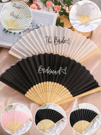 5 件/1 件白色新娘心形印花丝绸木质折扇，新娘竹制手持折扇，单身派对婚礼新娘送礼会装饰品，伴娘竹制手持折扇，单身派对拍照道具，伴娘礼物婚礼装饰品，完美的婚礼礼物，单身派对装饰品和新娘送礼会配饰，派对和活动的绝佳选择，完美的夏季配饰