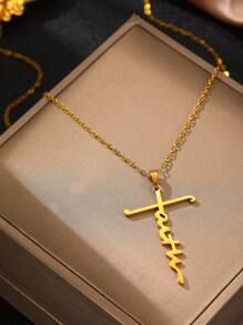 1pc Fashionable Vintage Stainless Steel Cross Pendant Necklace, Cool & Elegant Delicate Hanging Accessory