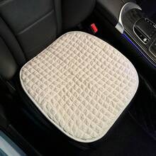 1pc Cute Puff Grid Design Car Seat Cushion, Comfortable Anti-Slip Breathable Seat Pad To Relieve Long Driving, 4-Season Car Seat Cover, Beige/Black