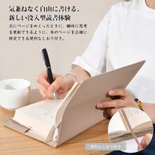 【A5サイズ】高級PUレザー ブックカバー 厚めの本にも対応 ビジネス手帳/ノート保護カバー しおり紐＆ペンホルダー付き 通勤・オフィス用 軽量で高級感 - アプリコットピンク - チェックする 6