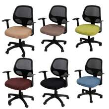 Funda de asiento universal de oficina con protección y elasticidad 2024, funda antideslizante para silla de oficina acolchada, 1 pieza