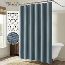 1pc Linen-Like Shower Curtain, 230g/M² Heavy Duty Washable Fabric Shower Curtain Set, Bathroom Hotel Bath Tub Thick Fabric Curtain, Valentines, Mother's Day, Wedding Holiday Home Decor, Includes 12 Metal Hooks Room Decor Bathroom Accessories Back To School - Multicolor - View 17