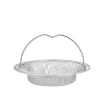 1PC 201 Stainless Steel Sink Filter Basket - Garbage Food Residue/Hair Collector Suitable For Efficient Dishwashing, Vegetable Juice Washing, Standard Sink Universal, Easy To Clean Grid Design, Easy To Clean Material, Essential For Modern Home Use - Multicolor - View 14