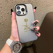 Funda de teléfono con el diseño de un árbol de palma de dátiles dorados de Arabia Saudita, apta para modelos 14 promax, 16 promax, hombres; botón con acabado electrolítico apta para modelos 13/14, mujeres; resistente a golpes para modelos 11 promax, 13 pro; con disipación de calor para modelo 15 promax; y funda para modelo 16 plus.