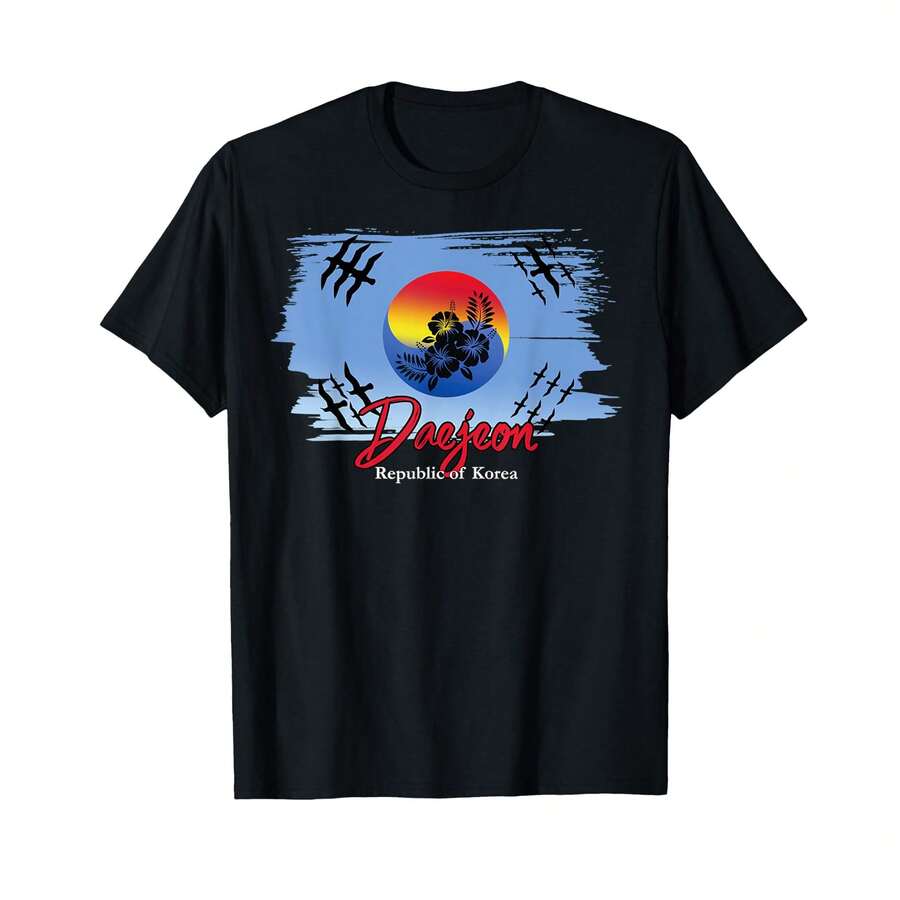 Daejeon Republic Of Korea South Korea Artistic Korean Flag T-Shirt| HE Gifts For Him - 黑色 - 查看 1