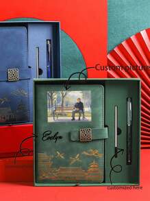 1pc Custom Notebook Gift Box Set, Custom Picture, Text, Name, A5 Notebook Custom PU Imitation Leather Business Office Notepad Gift Box, A Gift For Children, The Best Gift For Good Friends