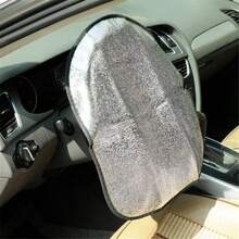 1 pieza Parasol de confort de verano para el automóvil - Protección UV, aislamiento del calor y bloqueo de la luz para el parabrisas delantero, accesorios de automóvil, esencial para el auto