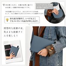 【A5サイズ】高級PUレザー ブックカバー 厚めの本にも対応 ビジネス手帳/ノート保護カバー しおり紐＆ペンホルダー付き 通勤・オフィス用 軽量で高級感 - アプリコットピンク - チェックする 2