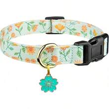 Pet Basic Dog Collars - Green Sunflower - View 12