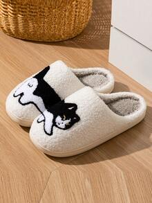 Cute Cat & Sequin Design Slip-On Slippers, Comfortable Indoor Casual Home Slippers For Women - màu nâu - Xem 4