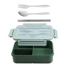 Leak-Proof Lunch Box With Cutlery, Dishwasher & Microwave Friendly, Suitable For School, Outdoor, Picnic And Home Kitchen,School Supplies