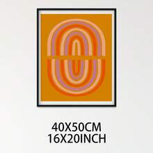 1PC Retro Style Arc Decor Art Canvas Print, Painting, Artistic Poster, With Canvas For Living Room, Bedroom, Office, Dining Room, Bar Decor, Perfect Gift And Decoration [Unframed] - Multicolor - View 8