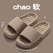 Zapatillas de Verano de Moda para Hombres, Nuevas Sandalias Nube con Suelas Suaves y Antideslizantes para Uso en Casa, Playa, Interior y Exterior - café - Ver 25