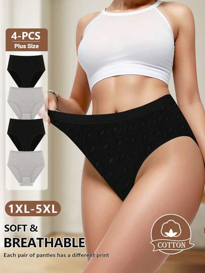 MEIYATING 4 条装加大码女式高腰无缝提花花卉图案内裤，舒适贴合腰部