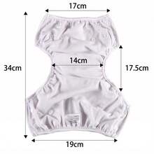 1pc Printed Reusable Cloth Swim Diaper, Soft Breathable Lining, Vibrant Print Provides Dopamine, Baby Swimming Trunks, Training Pants - Multicolor - View 3