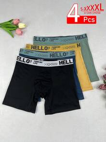 Men's Boxer Briefs - Silky Underwear For Men, Comfortable Tagless Cool Men Trunks 4pcs - White - View 1