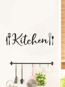 厨房贴纸/装饰贴英文标语厨房餐具贴纸防水防尘贴，1张PVC材质可移除耐磨贴纸，墙贴15.7*7.6英寸，适用于厨房装饰、墙面装饰、餐厅装饰，有趣的生日礼物、毕业礼物，让你的家焕然一新