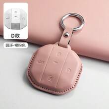 Suitable For Chery Jetour Traveler Key Holder Jetour Shanhai T1/T2 Car Decorative Accessories Car Key Case Key Chain Key Cover Card Holder Protection Cover For Women Wallet Mini Wallet Purse Wallet Wallet - Multicolor - View 17