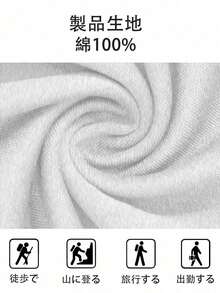 Men T-Shirts - Gris - Ver 2