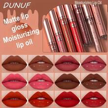 DUNUF Lip Gloss Lip Oil Set 2 Pieces Set Not Easy To Stick Cup Matte Lip Gloss Set Waterproof Long-Lasting Non-Fading Moisturizing - Multicolor - View 10