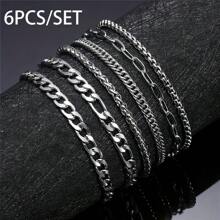 6pcs Minimalist Stainless Steel High Quality Men's Bracelet Set, Cuban Chain 3:1 Chain Unisex Daily Wear, Best Gift, Non-Fading, Non-Allergic