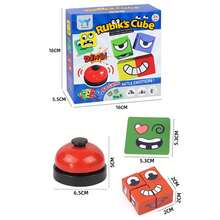 41 块表情变化拼图积木蒙特梭利立方体、桌面游戏、双人玩具、拼图礼物