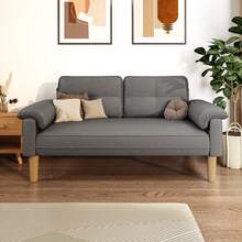 Asofer 2-Seater Couch, Small 2-Seater Sofa With Armrest And Side Pocket, Modern Fabric Couch For Living Room, Apartment, Office, Easy Assembly, 144 X 77 X 77 Cm - 深灰色 - 查看 8