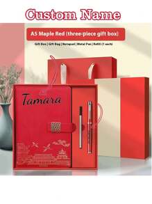 1pc Custom Notebook Gift Box Set, Custom Picture, Text, Name, A5 Notebook Custom PU Imitation Leather Business Office Notepad Gift Box, A Gift For Children, The Best Gift For Good Friends