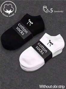 40/20/10/6/2 双装女士棉袜，隐形短袜，白色、灰色、黑色可选，可爱可爱，四季皆宜，透气网眼设计，吸湿排汗，柔软顺滑，适合各种场合，如节日、运动、休闲、商务和日常穿着，颜色随机搭配。 - 彩色 - 查看 20