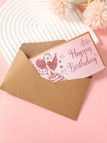 一套粉色和金色生日快乐折叠钞票卡片及信封，粉色和金色纸质折叠钞票卡片，生日派对惊喜现金礼物，周年纪念装饰折叠钞票卡片，生日庆祝现金装饰，生日派对装饰，生日快乐折叠钞票卡片及信封 - 有趣的现金赠送方式，生日装饰，生日礼物，派对礼品 - 粉金生日 - 查看 8