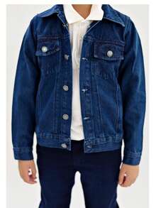 Pimbolim Jeans Boy's Jean Jacket, Children's, With Pockets, Super Stylish. - 藏蓝色 - 查看 4