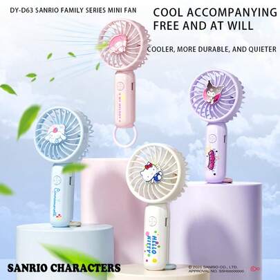 SANRIO 可爱USB迷你风扇，3档风速可调，超强风力，便携式手持风扇，可充电，时尚卡通设计，小巧迷你电风扇，带挂环，学生宿舍小礼物