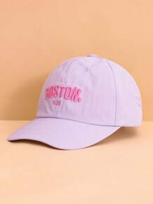 1 pezzo Berretto da baseball vuoto per bambini, cappello versatile, adatto per ragazzi e ragazze, uso casual all'aperto per protezione dal sole in primavera ed estate, ottimo come regalo