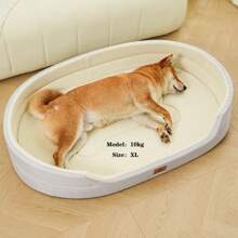 Lit pour animaux de compagnie de style INS haute qualité, usage universel pour les 4 saisons! Amovible et lavable, super doux et moelleux comme un nuage pour chat/chien. Chaud en hiver et respirant en été, produit indispensable pour la chambre